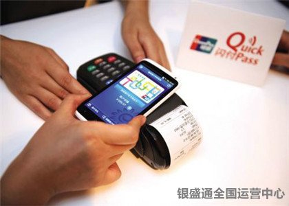NFC手機(jī)可以當(dāng)pos機(jī)嗎？
