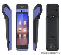 pos機刷完卡沒出票是怎么回事？