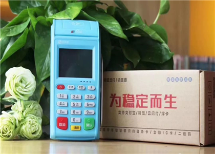 銀盛通pos機(jī)刷卡安全嗎？