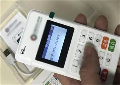 點(diǎn)刷和銀盛通哪個(gè)好？