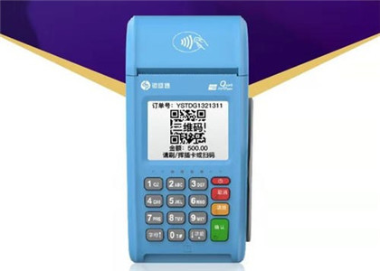 銀盛通傳統(tǒng)POS機(jī)和電簽版有什么區(qū)別？
