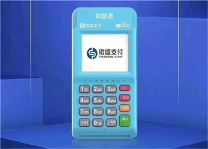 銀盛通EPOS如何使用？