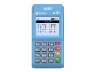 怎樣解綁之前的銀盛通設備